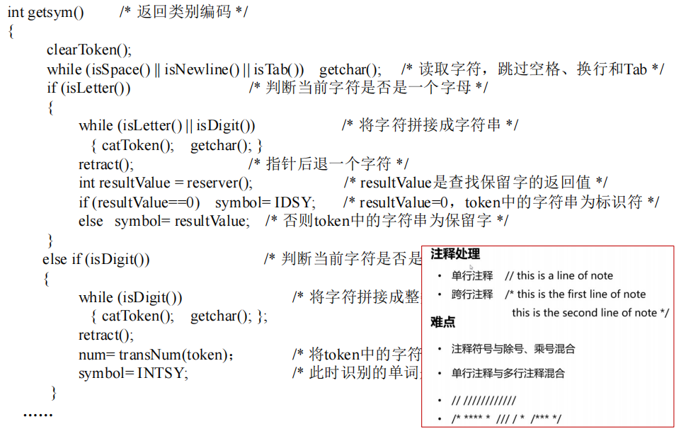 Pasted image 20250918110902.png